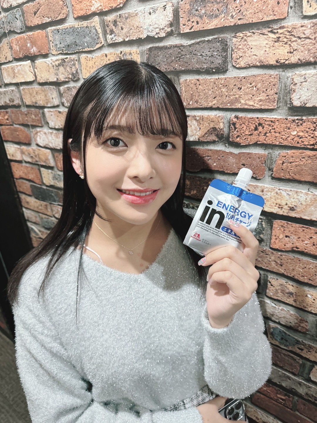 海野井仓 (海野いくら,Unno Ikura)