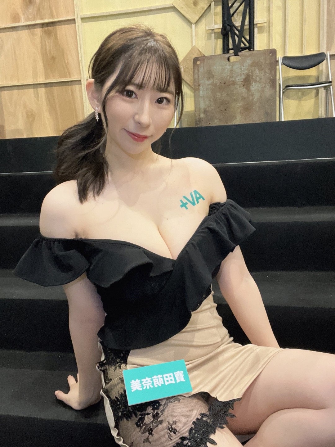 宝田萌奈美 (宝田もなみ,Takarada Monami)