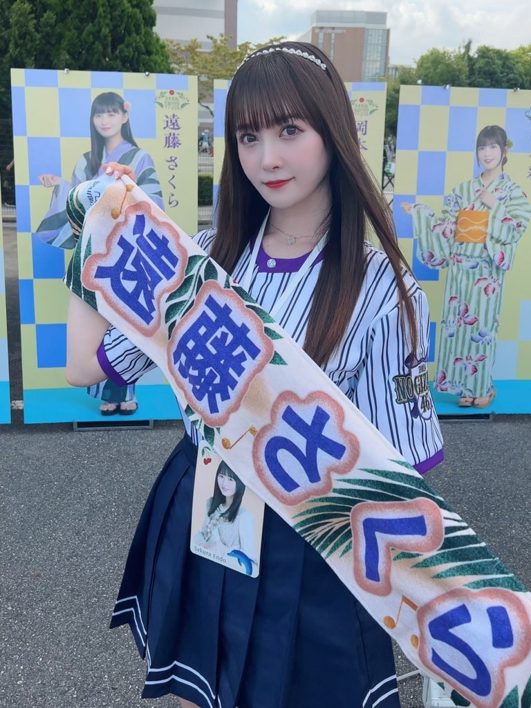 惠沙也香 (恵沙也香,Megumi Sayaka)