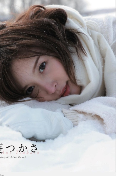 葵つかさ アサ芸SEXY女優写真集 147P