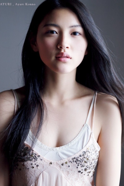 Ayuri Konno 今野鮎莉 1st Photobook - AYURI